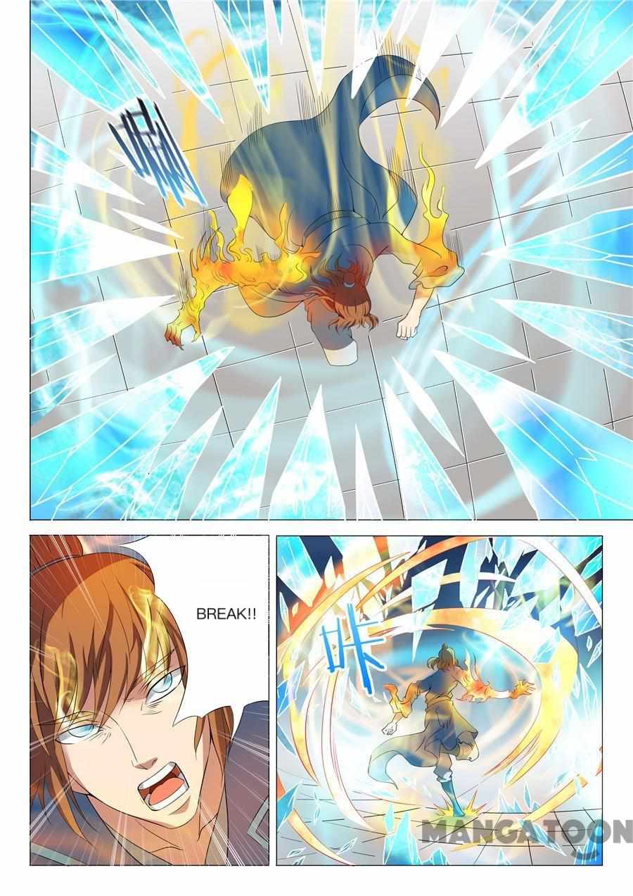 God of Martial Arts Chapter 57 2